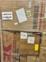 Amz Medium General Merchandise #117 - Image 2